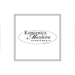 アパート Kamienica Muzykow Old Town ルブリン
