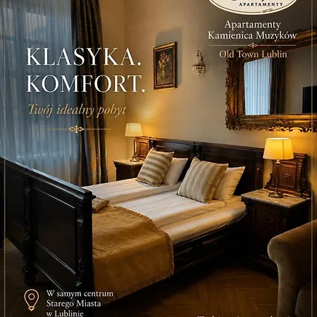 Апартаменты Kamienica Muzykow Old Town *
